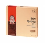 정관장 홈플러스 고양터미널점 | '정관장 홍삼정 에브리타임' 마이홈플러스 홈플퀴즈 정답 공개
