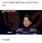 익스트림무비 - 발성 안좋고 연기 못하면 바로 티나는 장르 갑...
