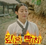 익스트림무비 - 발성 안좋고 연기 못하면 바로 티나는 장르 갑...