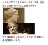 익스트림무비 - 발성 안좋고 연기 못하면 바로 티나는 장르 갑...
