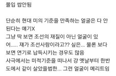 익스트림무비 - 발성 안좋고 연기 못하면 바로 티나는 장르 갑...