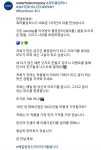 익스트림무비 - 영화 수입배급사 워터홀컴퍼니 CI 변경 + 근황