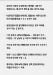 스마일페이_CGV영화관람문화비 | 익스트림무비 - 저의 cgv 영화 관람 유형 테스트결과