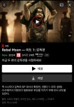 익스트림무비 - ‘레벨 문‘ 파트 1,2 감독판 넷플 업 / 로튼 관객스코어 현재