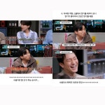 익스트림무비 - 믿기지않을 만큼 대단했던 구씨 삶, 사기캐 그자체 💕JPG