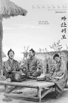 익스트림무비 - 포토샵 고수분들 도움 요청합니다.