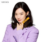 익스트림무비 - 이정재 김태희 신민아 세리박스