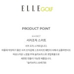모다아울렛