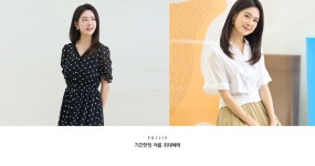 프렐린오산동탄점 | 프렐린 기간한정 단독 기획전 - 패션플러스