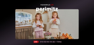 레노마키즈삼척 | 11/18(화) 11시 페리미츠X레노마키즈 본사직영 본격 겨울 할인 라이브 - 패션플러스