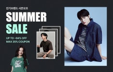 갤러리아진주프로젝트엠 | ONE DAY 폴햄ㅣ프로젝트엠ㅣ탑텐 브랜드위크