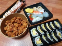 김셰프장어초김밥삼겹살초김밥 | 통삼겹구이치킨계란김밥초밥 - 음식/여행/사진 - 플레이어스