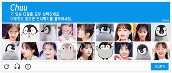 제작리스트 앝카이브 20210604~20220315 - 아트워크 - 플레이어스