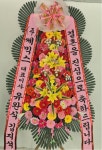 반포유수지(1호정) 지상1층 | 서울특별시강남구 꽃배달, 서울특별시강남구 꽃집, 서울특별시 강남구 삼성로107길 36 꽃집, 지상1층 전면부 좌측 1호(삼성동) 꽃집, 서울특별시...