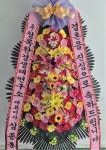반포유수지(1호정) 지상1층 | 서울특별시강남구 꽃배달, 서울특별시강남구 꽃집, 서울특별시 강남구 삼성로107길 36 꽃집, 지상1층 전면부 좌측 1호(삼성동) 꽃집, 서울특별시...