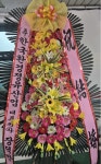 반포유수지(1호정) 지상1층 | 서울특별시강남구 꽃배달, 서울특별시강남구 꽃집, 서울특별시 강남구 삼성로107길 36 꽃집, 지상1층 전면부 좌측 1호(삼성동) 꽃집, 서울특별시...