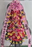 반포유수지(1호정) 지상1층 | 서울특별시강남구 꽃배달, 서울특별시강남구 꽃집, 서울특별시 강남구 삼성로107길 36 꽃집, 지상1층 전면부 좌측 1호(삼성동) 꽃집, 서울특별시...