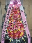 반포유수지(1호정) 지상1층 | 서울특별시강남구 꽃배달, 서울특별시강남구 꽃집, 서울특별시 강남구 삼성로107길 36 꽃집, 지상1층 전면부 좌측 1호(삼성동) 꽃집, 서울특별시...