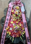 반포유수지(1호정) 지상1층 | 서울특별시강남구 꽃배달, 서울특별시강남구 꽃집, 서울특별시 강남구 삼성로107길 36 꽃집, 지상1층 전면부 좌측 1호(삼성동) 꽃집, 서울특별시...