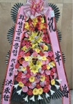 반포유수지(1호정) 지상1층 | 서울특별시강남구 꽃배달, 서울특별시강남구 꽃집, 서울특별시 강남구 삼성로107길 36 꽃집, 지상1층 전면부 좌측 1호(삼성동) 꽃집, 서울특별시...