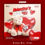 주식회사 쓰리디박스(3D BOX Inc.) | 11 페이지 | 3d box PSD, 개 이상의 고품질 무료 PSD 템플릿 다운로드 가능 | Freepik