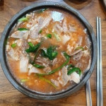 본밀양국밥 | 홈슐랭-본전돼지국밥, 밀양집 - 사진 게시판 - 기글하드웨어