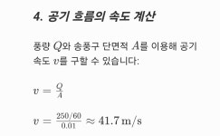 솔더링기술그룹한국아이피씨(IPC)교육센터학원 | 공구 히팅건으로는 왜 솔더링 안할까? - 가전 / 가젯 / 테크 - 기글하드웨어