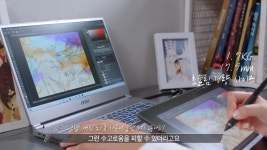 일러스트레이터 흑요석, MSI P65 크리에이터와 함께하는 일상을 말하다 - 주간 / 국내 뉴스 - 기글하드웨어