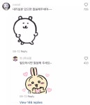 씨제이올리브영역곡역남부점 | 중국애들도 성수역이 올리브영역이 된다는거 알고 있군요? - 커뮤니티 게시판 - 기글하드웨어