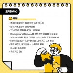 토익·토플·텝스·아이엘츠…취업·유학 영어시험 총정리 | 한국경제 토익·토플·텝스·아이엘츠…취업·유학 영어시험 총정리