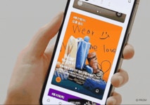 핵심은 UI·UX…스타트업이 디자인 어워드 수상 내세우는 이유 | 한국경제 "핵심은 UI·UX"…스타트업이 '디자인 어워드' 수상 내세우는 이유...