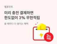 리치홈이엔씨 | DL이앤씨, 지능형 공동주택관리 솔루션 디홈 도입한다 | 한국경제 DL이앤씨, 지능형 공동주택관리 솔루션 '디홈' 도입한다