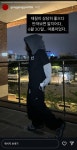 공공구 회색단지 옷 발매예정 - 국내 힙합 - 힙합엘이 | HIPHOPLE.com