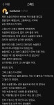 뉴올이 말하는 스윙스와의 에피소드 - 국내 힙합 - 힙합엘이 | HIPHOPLE.com