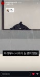 흥미로운 공공구 스토리 - 국내 힙합 - 힙합엘이 | HIPHOPLE.com