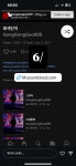 공공구 6월 중으로 회색단지 정식발매??? - 국내 힙합 - 힙합엘이 | HIPHOPLE.com