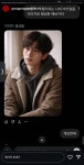 공공구 27일에 노래 낸다 - 국내 힙합 - 힙합엘이 | HIPHOPLE.com
