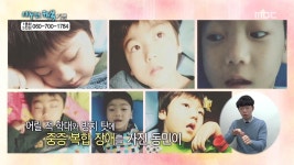 나눔&피플 - | 나누면 행복-함께 사는 세상 희망프로젝트; | 만나면 좋은 친구 MBC [나누면 행복-함께 사는 세상...