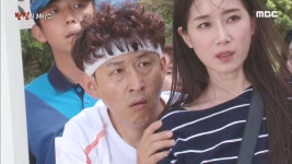 작가의 두 얼굴 Ⅱ.Mystery Island | 927회 | 신비한 TV 서프라이즈 | 만나면 좋은 친구 MBC 신비한 TV 서프라이즈 | 만나면 좋은 친구...