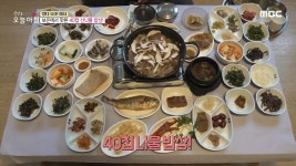 사라지고 있는 마을버스, 원인은? 2. 담장 치는 아파트들, 지자체의 대처는? 3. 큐빅 박고 온몸 낙서된 강아지, 구조 됐나? 4. 전통시장 맞나?...