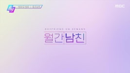 나는싸커(flysoccer) | 〈싸커 퀸즈 VS 오목소녀〉〈깡 소리 나는 캐릭터 열연전.ZIP〉 | 1337회...