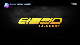 나는싸커(flysoccer) | 〈싸커 퀸즈 VS 오목소녀〉〈깡 소리 나는 캐릭터 열연전.ZIP〉 | 1337회...