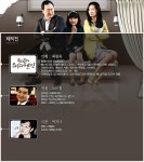 우리들곳간해피베네핏 | 프로그램 소개 | 우리들의 해피엔딩 | 만나면 좋은 친구 MBC 프로그램 소개 | 우리들의 해피엔딩 | 만나면 좋은 친구 MBC