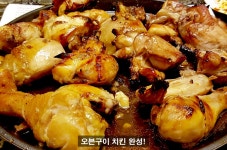 나누하우스1민박 | 공간을 나누다, 정을 나누다… 삼성 직화오븐과 함께한 셰어하우스 방문기 – Samsung Newsroom Korea 공간을 나누다, 정을 나누다… 삼성...