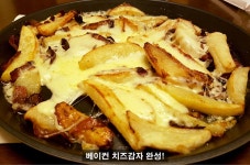 나누하우스1민박 | 공간을 나누다, 정을 나누다… 삼성 직화오븐과 함께한 셰어하우스 방문기 – Samsung Newsroom Korea 공간을 나누다, 정을 나누다… 삼성...