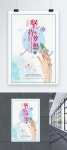 남형문화(주) | 14000+ 문화와 예술 주형 예 PSD 벡터 템플릿 다운로드 - Lovepik 14000+ 문화와 예술 주형 예 PSD 벡터 템플릿 다운로드 - Lovepik