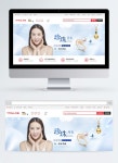 로맨틱 보석 Taobao Banner 이미지 _사진 400827713 무료 다운로드_lovepik.com 로맨틱 보석 Taobao Banner