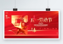 (유)주형건설 | 6200+ 건설 노동자 디스플레이 주형 예 PSD 벡터 템플릿 다운로드 - Lovepik 6200+ 건설 노동자 디스플레이 주형 예 PSD 벡터 템플릿...