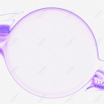 다파라2020 | 보라색 조명 효과 PNG 일러스트 무료 다운로드 - Lovepik 보라색 조명 효과