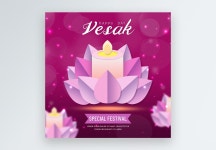예미스(YEMMIS) | 3200+ 미스 베이 주형 예 PSD 벡터 템플릿 다운로드 - Lovepik 3200+ 미스 베이 주형 예 PSD 벡터 템플릿 다운로드 - Lovepik